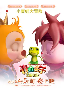 最近韩国中文字幕完整版免费
